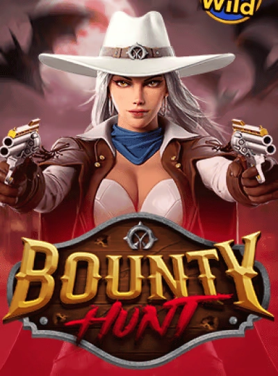 ubet new game