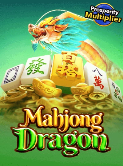 ubet ubet